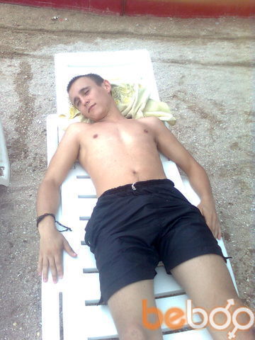  ,   Chygo, 35 ,  
