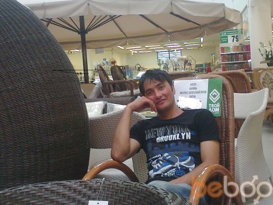  ,   Atabek, 37 ,   