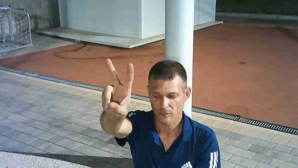  Azor,   , 43 ,     , c , 