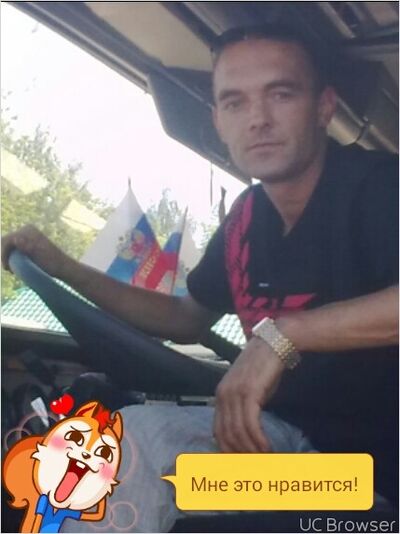   ,   Dima, 43 ,   