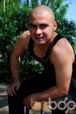  ,   Edvard, 32 ,  