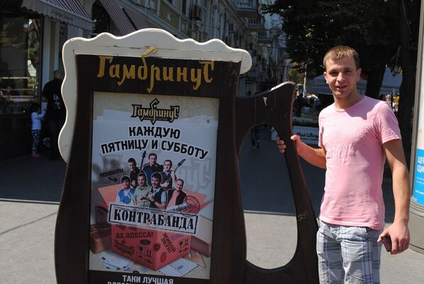  ,   Aleksandr, 34 ,   ,   , c 