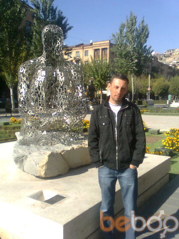  ,   Arayik, 53 ,     , c 