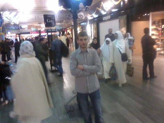  ,   89645320275, 39 ,   , 