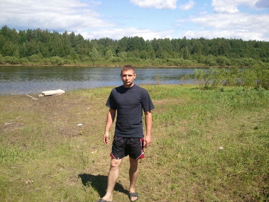  ,   Den, 41 ,   