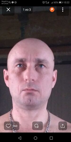  ,   , 54 ,   ,   