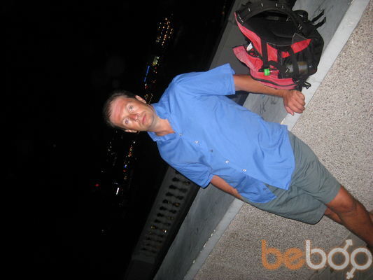 ���������� ����, ���� ������� ����, 59 ���, ������������ ��� ������, ����� � ���������, c�������� ���������