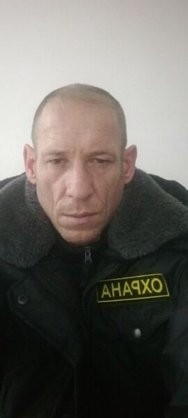  -,   , 46 ,   ,   