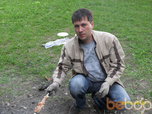  ,   Wawan, 46 ,   