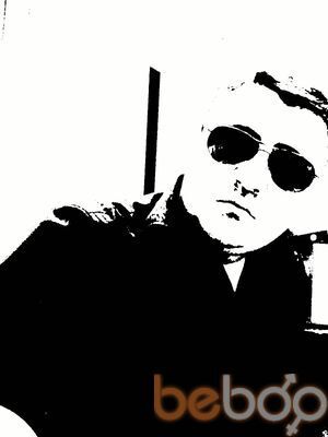  3263690  Shahin, 38 ,    