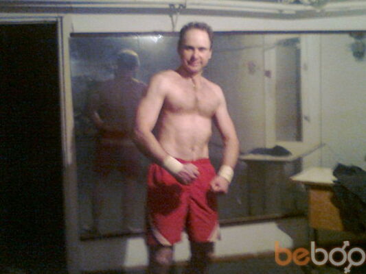  ,   Nikola, 39 ,   