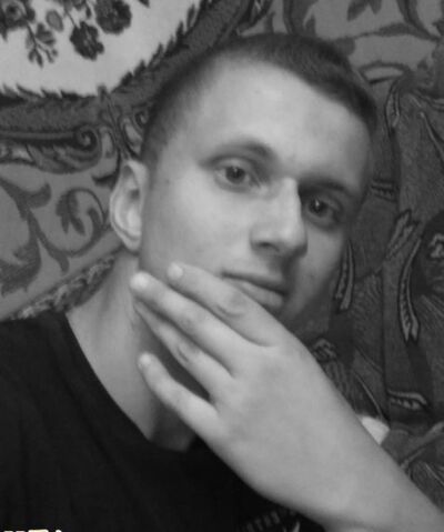  ,   Roman, 29 ,   ,   , c 