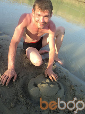  ,   Sergei, 41 ,   ,   , c 
