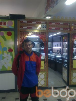  3679510  , 45 ,    -