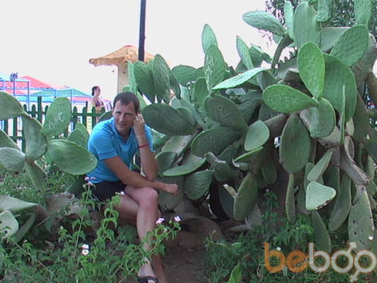  ,   Oleg, 41 ,  
