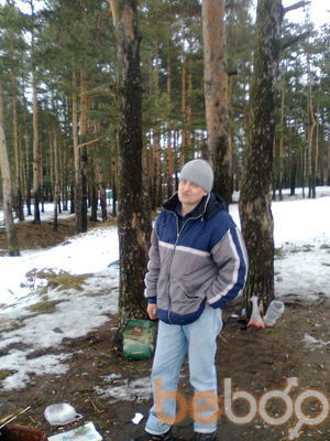  -,   , 53 ,  