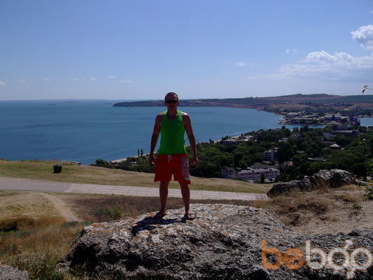 ���������� ����, ���� ������� ������, 43 ����, ������������ ��� ������, ����� � ���������, c�������� ���������