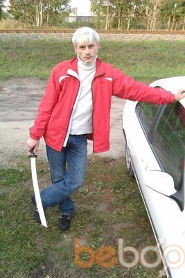  ,   Wadim, 54 ,   
