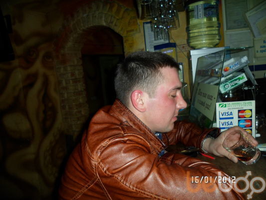 ���������� �������, ���� ������� ������, 39 ���, ������������ ��� ������, ����� � ���������, c�������� ���������