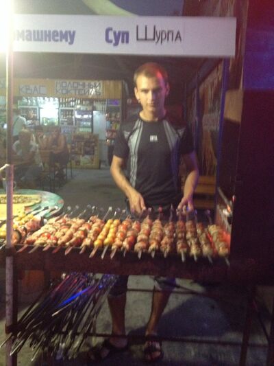  ,   , 33 ,   ,   , c , 