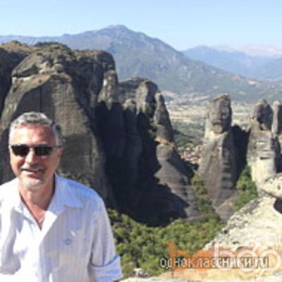  ,   , 65 ,   