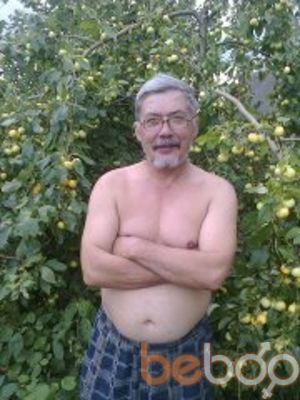  ,   , 69 ,   