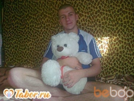  ,   Kavyn, 32 ,     , c 