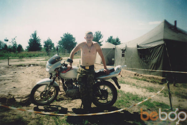  ,   Bandit, 37 ,   