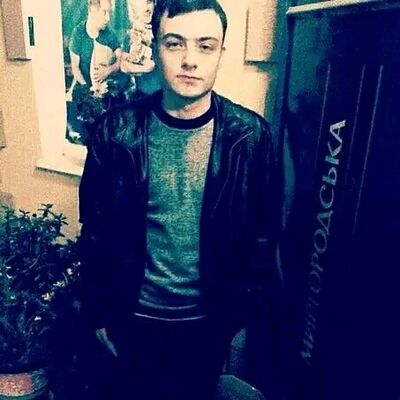  ,   Slavik, 28 ,   