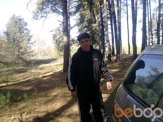  ,   Zombizona, 53 ,   , 
