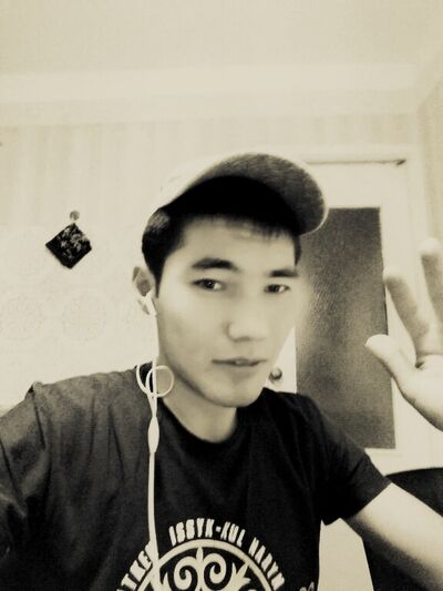  ,   Nura, 31 ,   , 