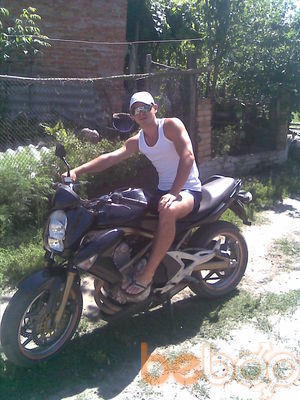  ,   Romio, 36 ,   