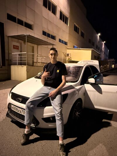   ,   , 20 ,   ,   , 