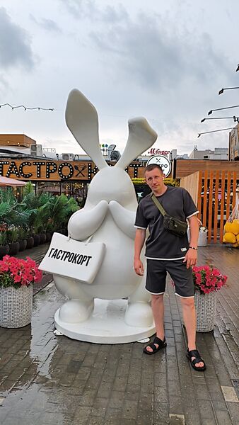  ,   Alexander, 34 ,   ,   , c 