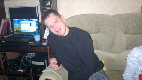  ,   Kiril, 44 ,  