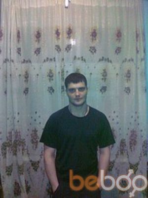 ���������� ������, ���� ������� �����, 41 ���, ������������ ��� ������, ����� � ���������, c�������� ���������