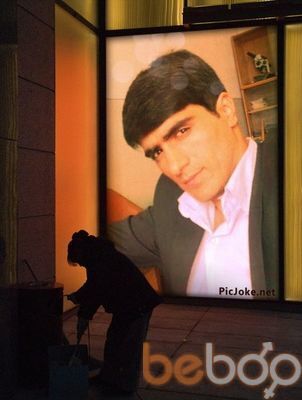  ,   Sherik, 36 ,   
