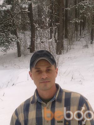  ,   Dima, 47 ,   