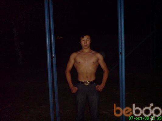  ,   Nurbakyt, 32 ,   