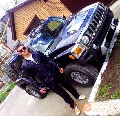  ,   Adel, 32 ,   