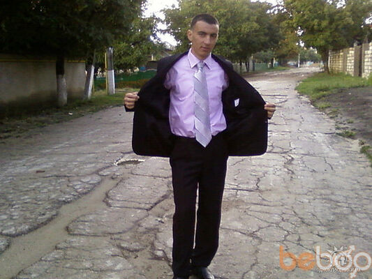  ,   Vasile, 33 ,   