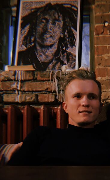  ,   Emil, 29 ,   ,   