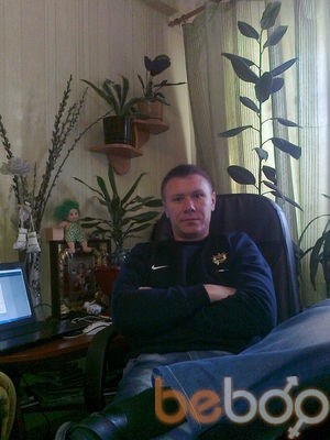 ���������� ������, ���� ������� ���������, 47 ���, ������������ ��� ������