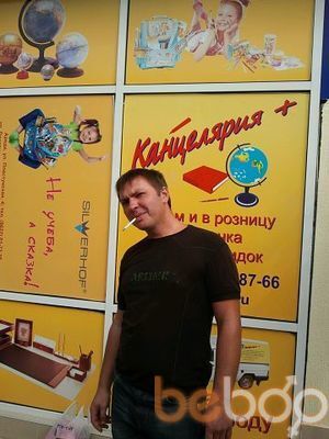  ,   Denis, 41 ,  