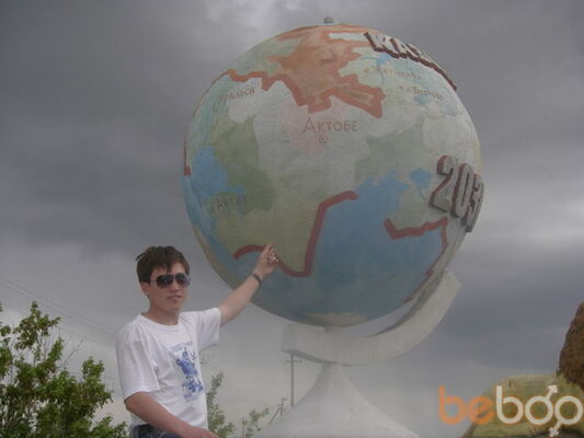  ,   Aslan, 37 ,  