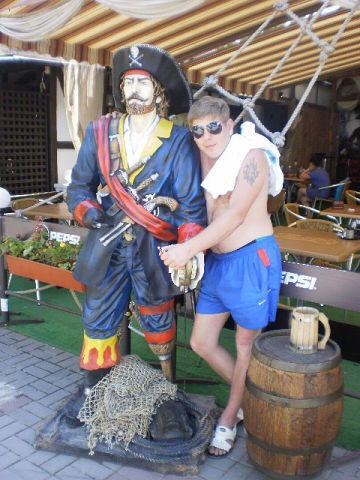 ���������� ���������, ���� ������� ������, 43 ����, ������������ ��� ������