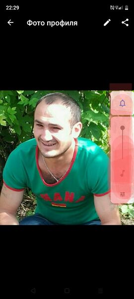  ,   Artur, 43 ,   ,   