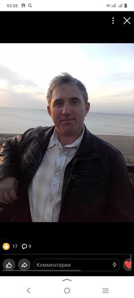  ,   , 57 ,   