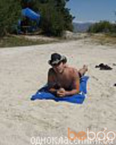  ,   Artur, 42 ,   