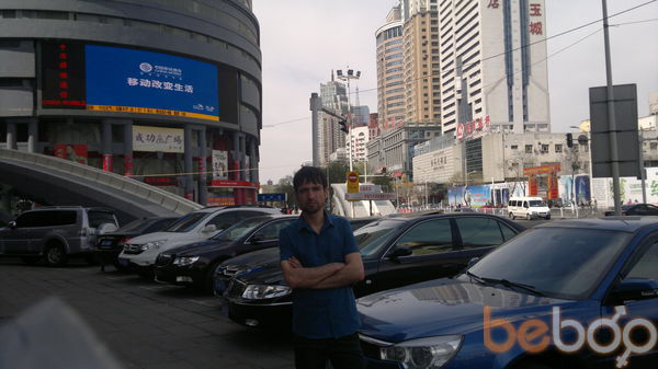  ,   Fred, 39 ,  